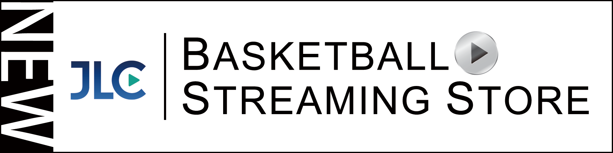 恩塚バスケットボールストア