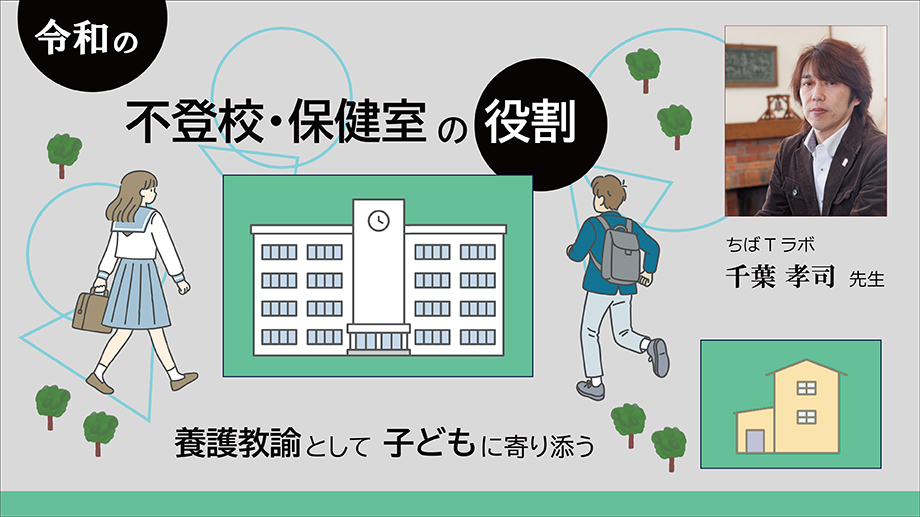 https://www.japanlaim.jp/dcmall/jlc_seminar/product/js073/