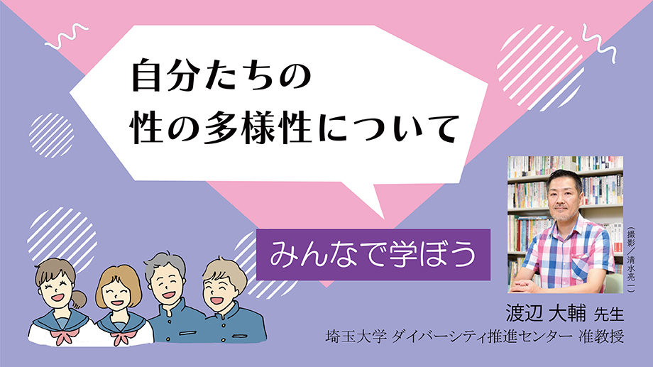 https://www.japanlaim.jp/dcmall/jlc_seminar/product/js068/