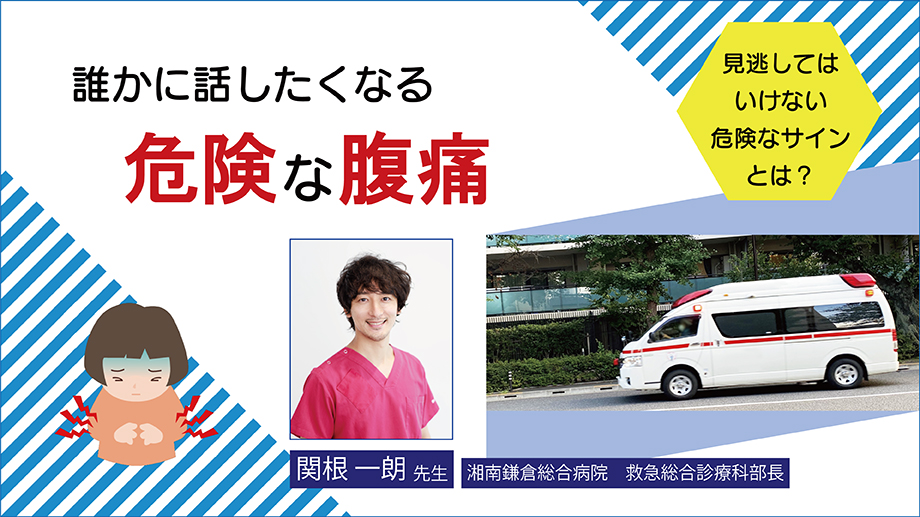 https://www.japanlaim.jp/dcmall/jlc_seminar/product/js071/