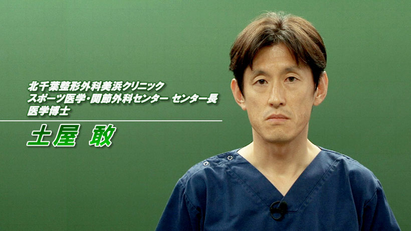 「選手のプレイしたい気持ちと身体の痛みに向き合うとき」